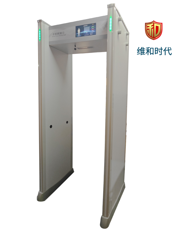 SD-ShouJi型8區位標準版手機探測安檢門 SD-ShouJi型8區位標準版手機探測安檢門